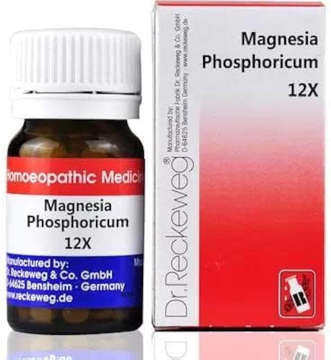 Picture of Magnessium Phosphoricum 12x Tab 20g